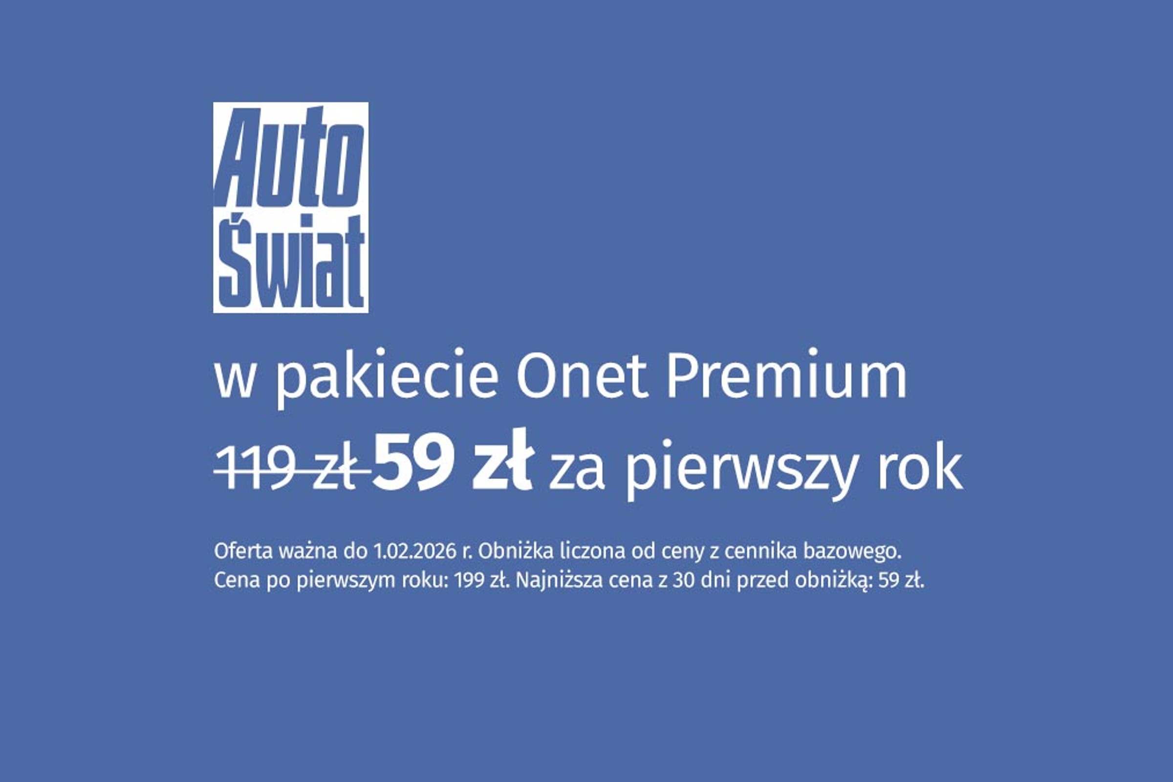Auto Świat w pakiecie Onet Premium w wyjątkowej promocji [AUTOPROMOCJA]