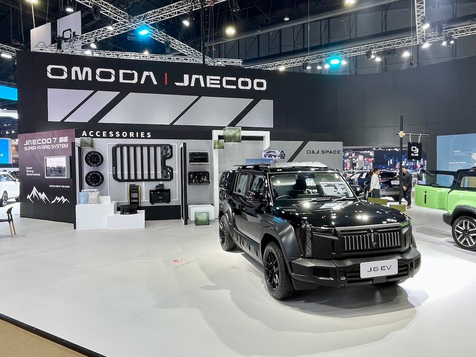 Bangkok Motor Show 2025