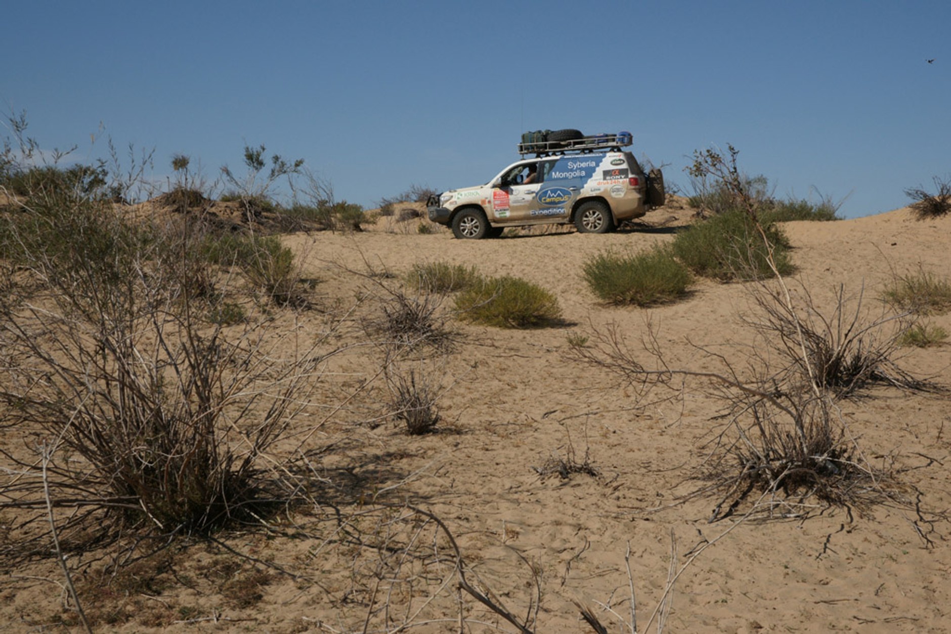 4x4 Family Adventure: aktywnie, rodzinnie  i terenowo