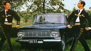 Moskwicz 412 ma już 50 lat. Powstało ponad 2 mln egzemplarzy