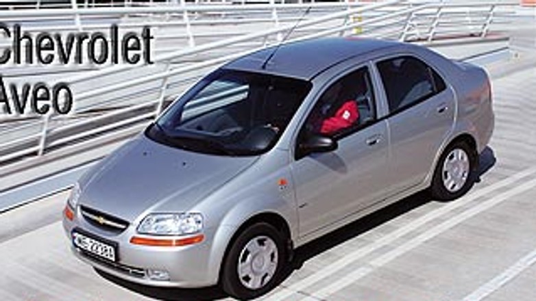 Chevrolet Aveo 1.4 16V SX - Najdroższy czy najtańszy?