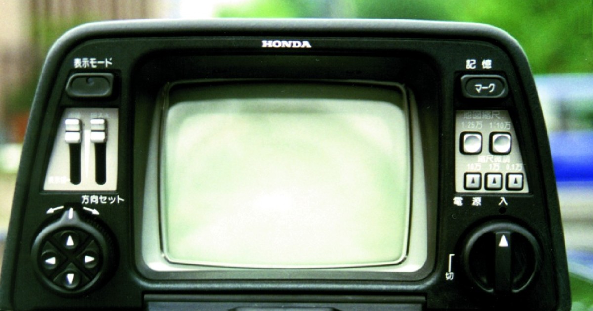 Honda Gyrocator zadebiutował w modelu Accord w 1981 roku.