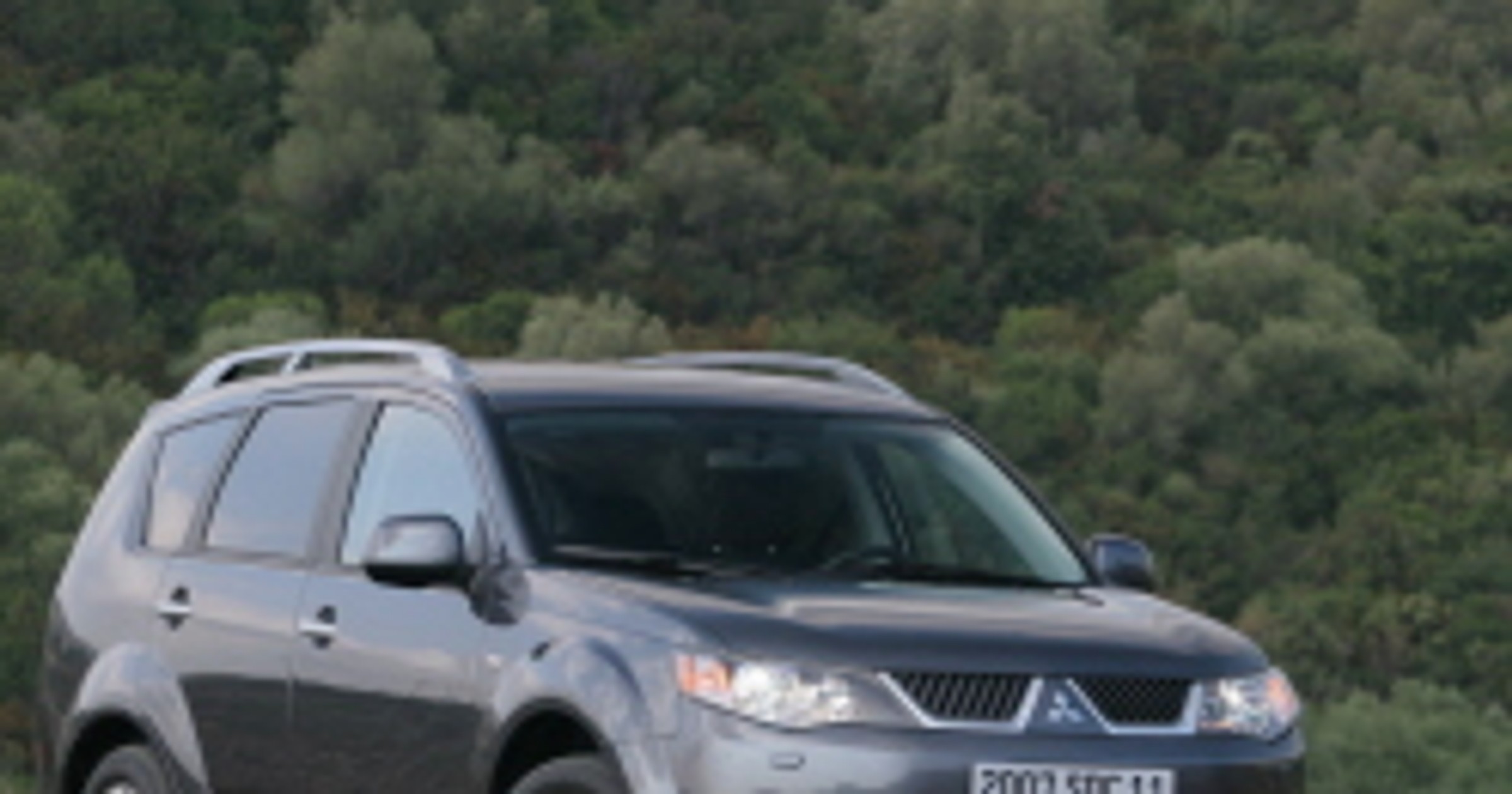 IAA Frankfurt 2007: Mitsubishi Outlander z dodatkami (wideo)