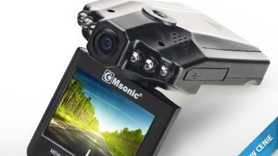 Oferta dnia: wideorejestrator