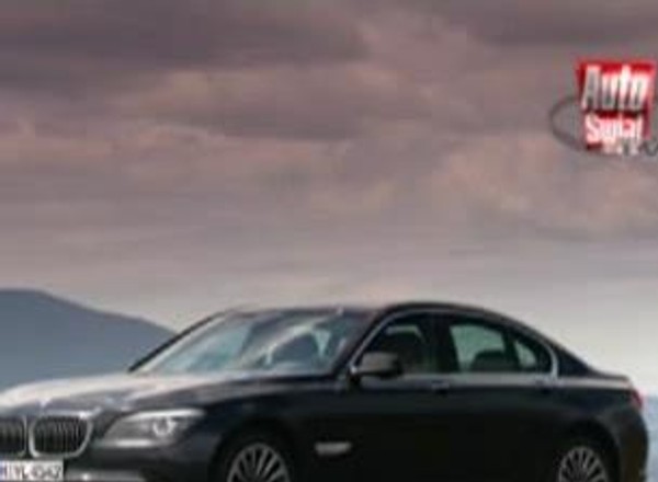 Prezentacja nowego BMW serii 7