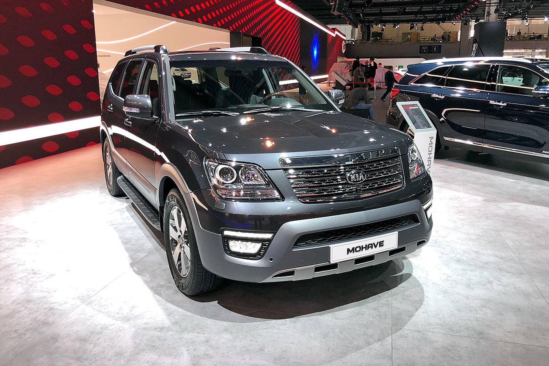 Międzynarodowy salon samochodowy w Moskwie