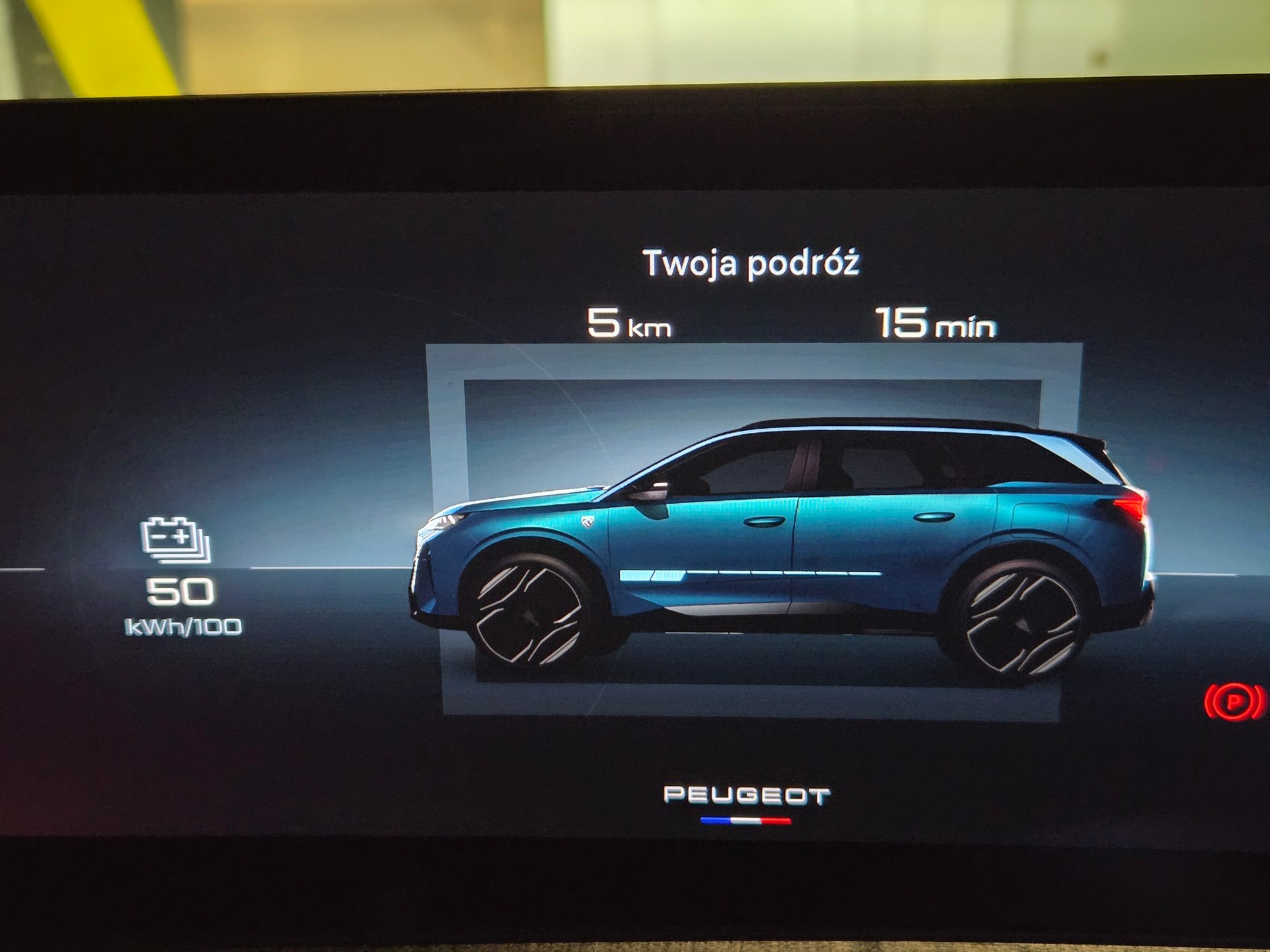 To maksymalne wskazanie komputera pokładowego. Pierwsze kilometry przy minus kilkunastu st. są dla wyziębionego elektryka bardzo ciężkie