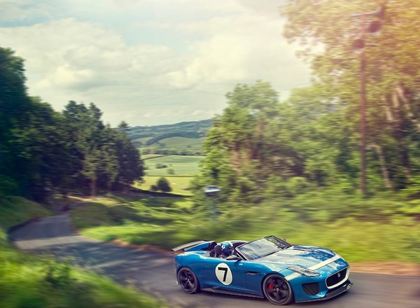 Jaguar Project 7: dynamiczny pomnik