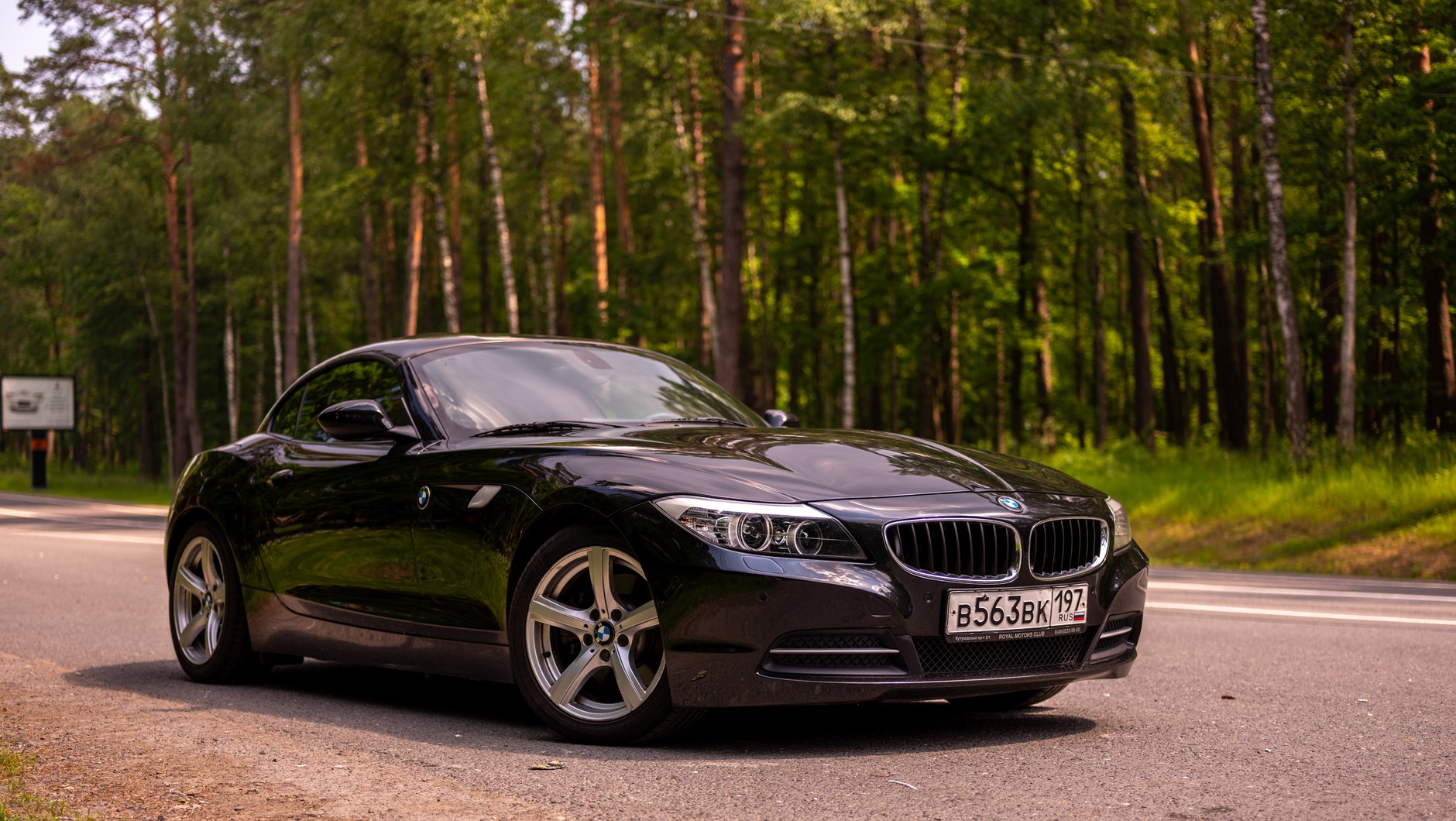 BMW Z4 - zdjęcie poglądowe