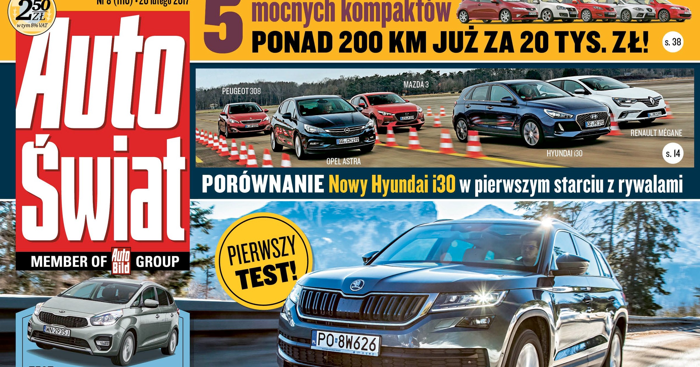 Auto Świat (8/2017)
