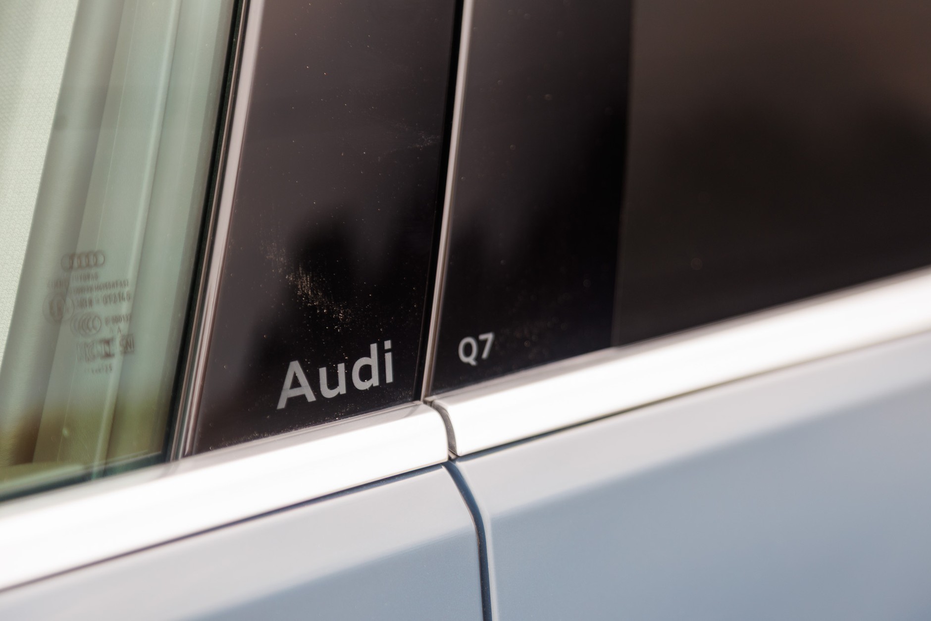 2027 Audi Q7 III