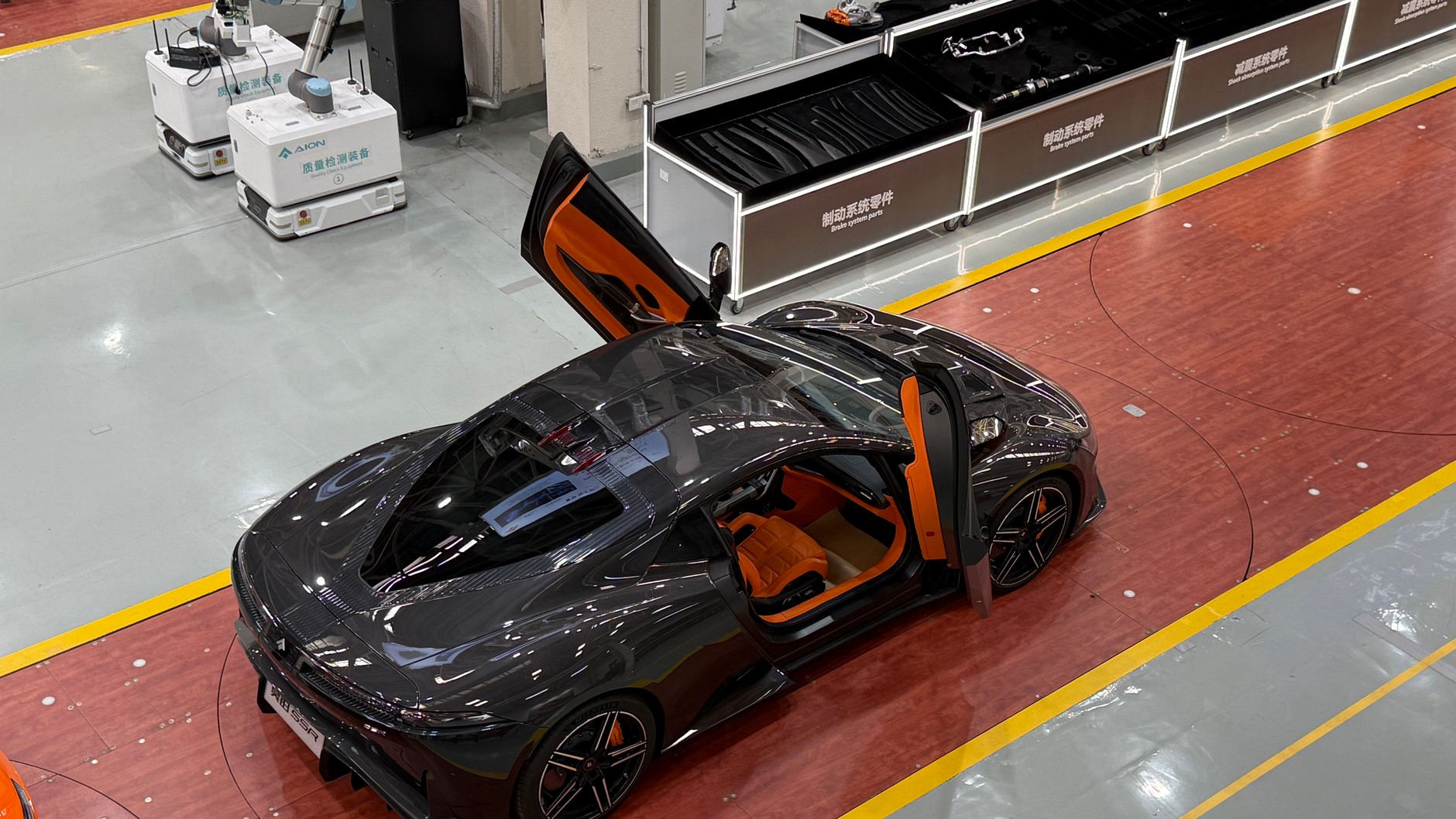 Fabryka GAC w Guangzhou – Hyper SSR