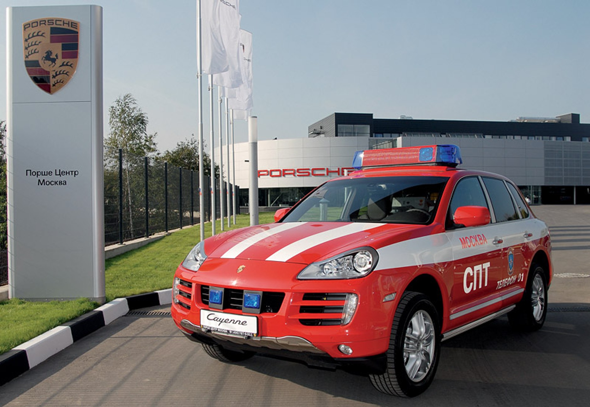 Porsche otworzyło nową filię w Moskwie