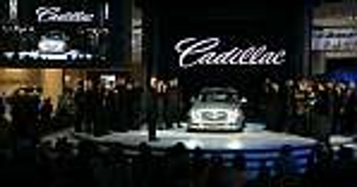 Cadillac CTS 2008