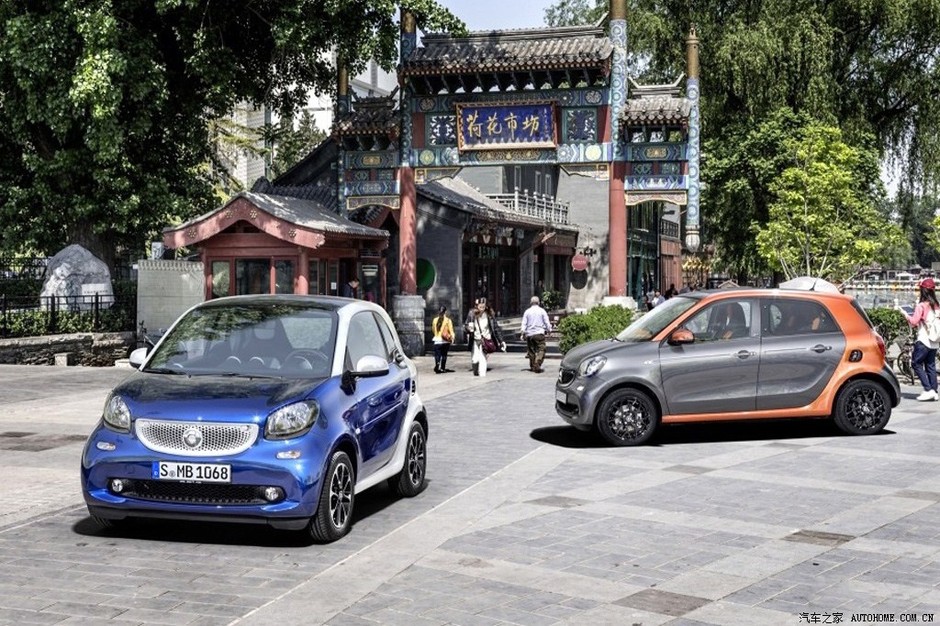 Smart Fortwo i Forfour