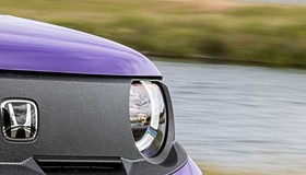 Honda Super-N