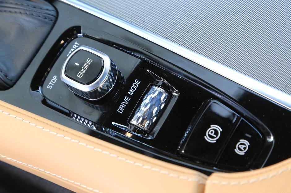 Volvo S90 T5 Inscription
