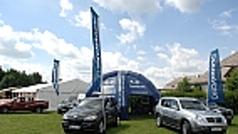 Promocja przez sport