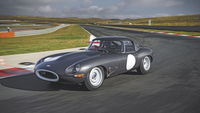 Jaguar Lightweight E-Type