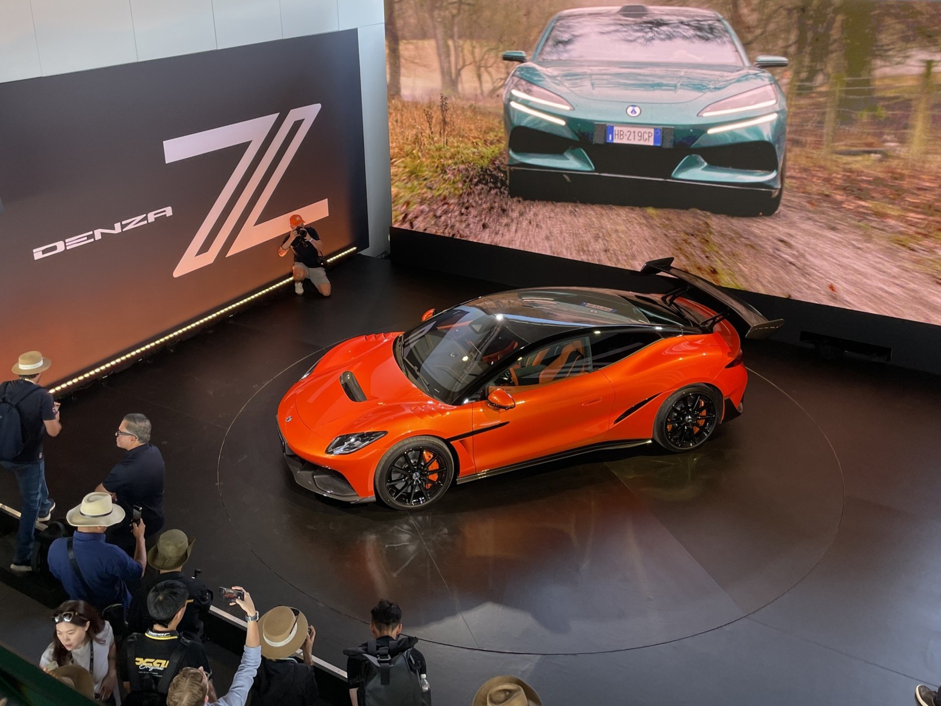 Denza Z