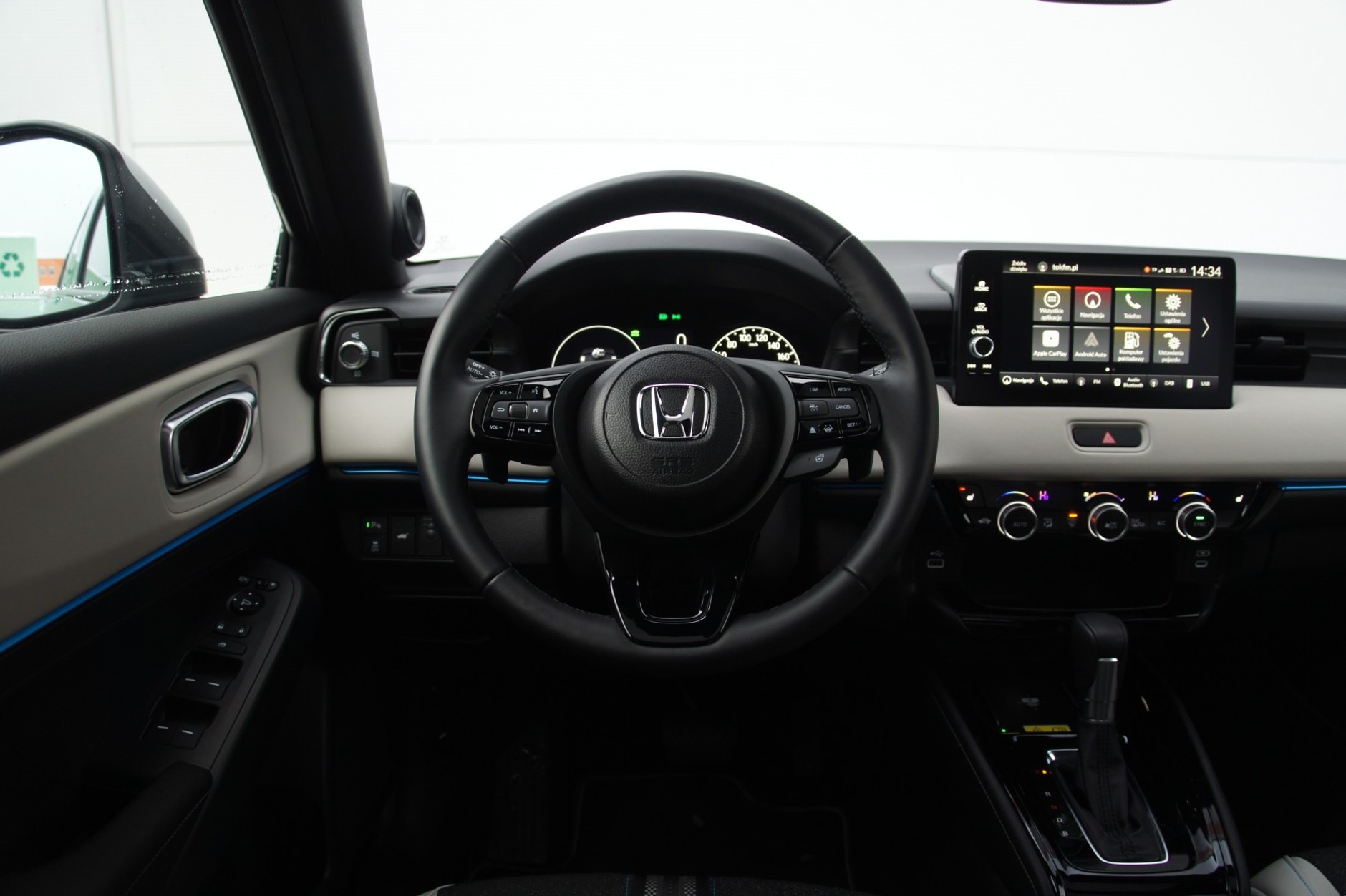 Honda HR-V e:HEV