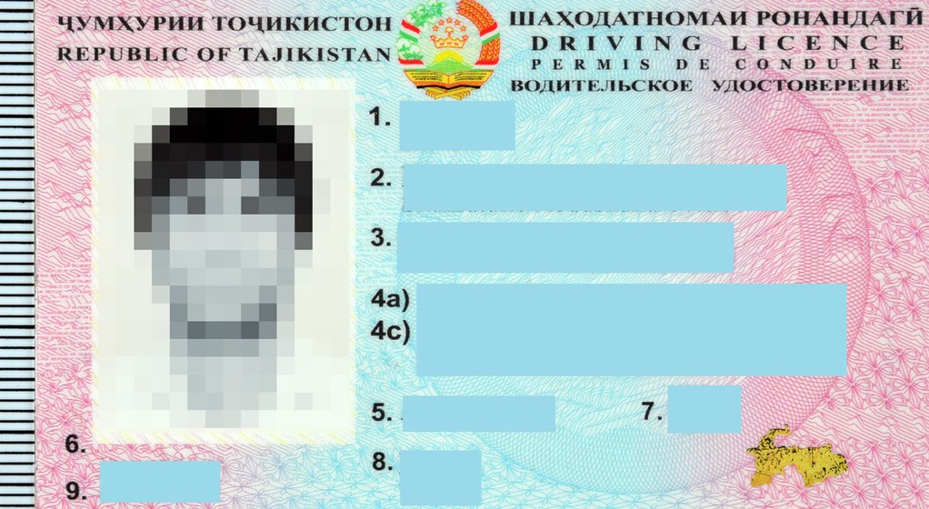 Średnio co drugi dzień zatrzymują fałszywe prawo jazdy