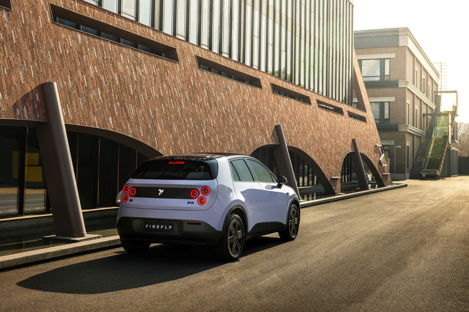 Miejskie auto elektryczne Firefly EV od Nio