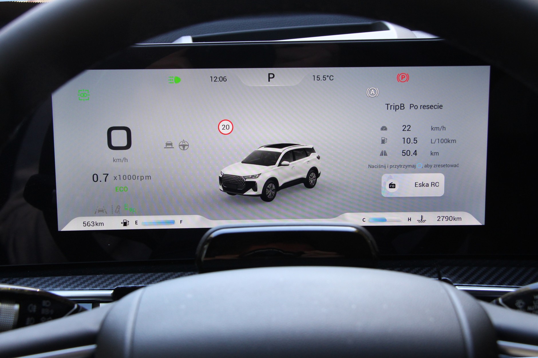 Chery Tiggo 7 1.6 T-GDI AWD Prestige