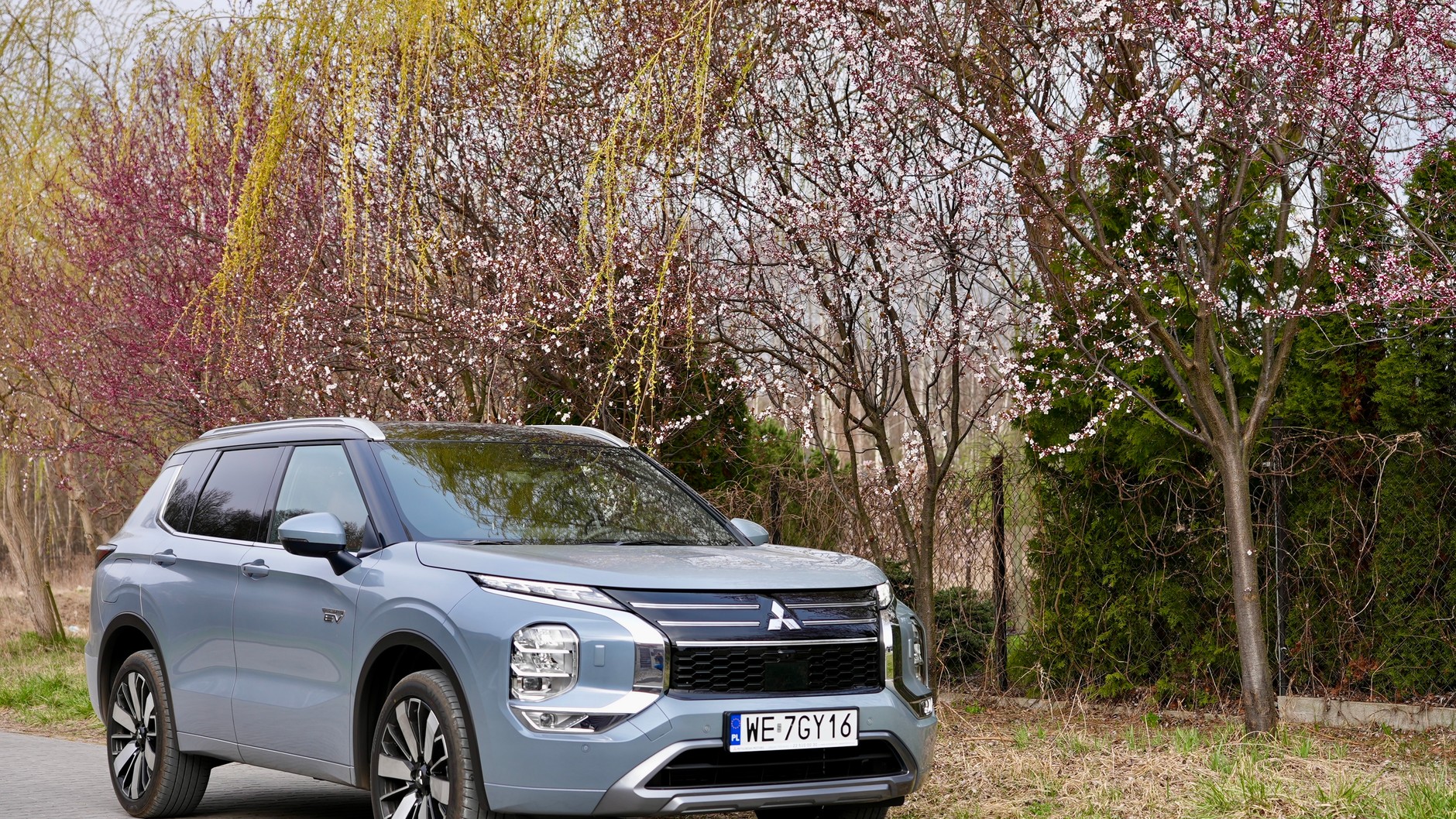 Mitsubishi Outlander PHEV