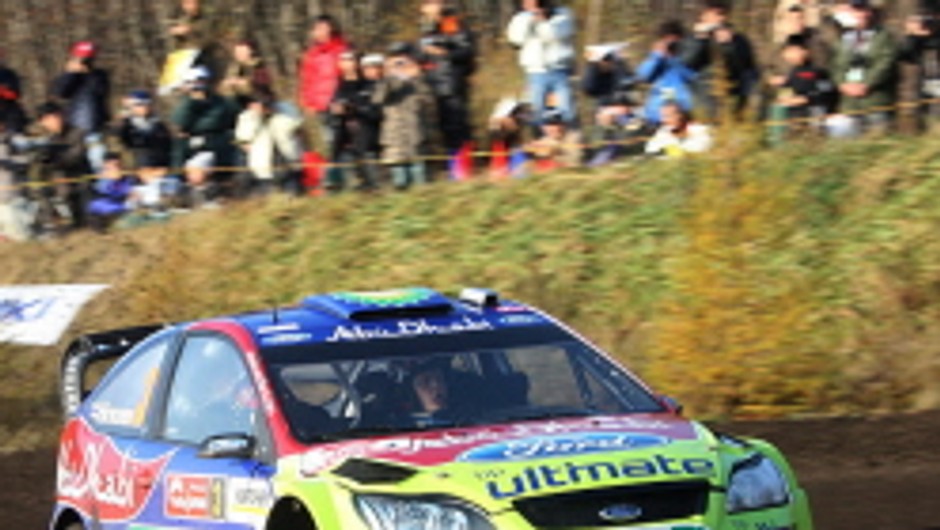 Ford bezkonkurencyjny w Rajdzie Japonii