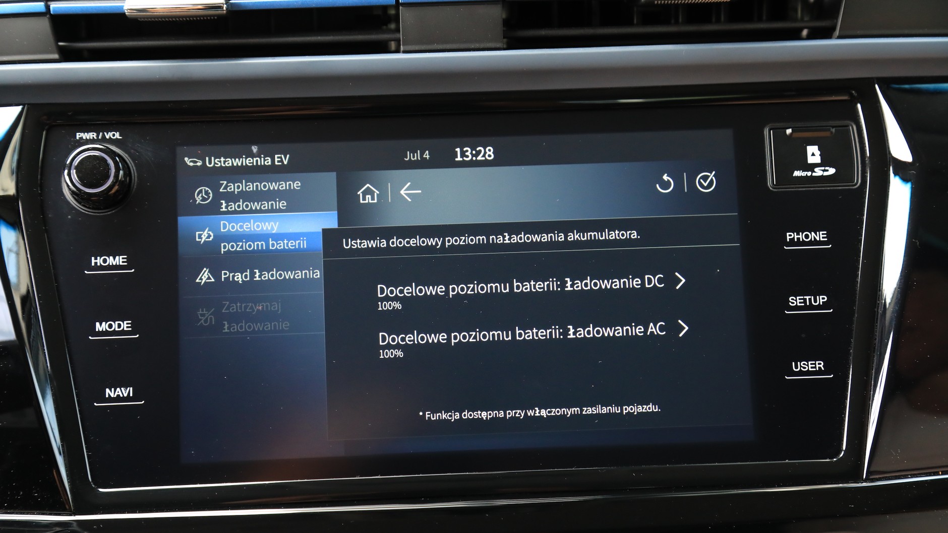 SsangYong Korando E-Motion (2022 r.)