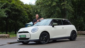Mini Cooper E Paul Smith Edition 2026