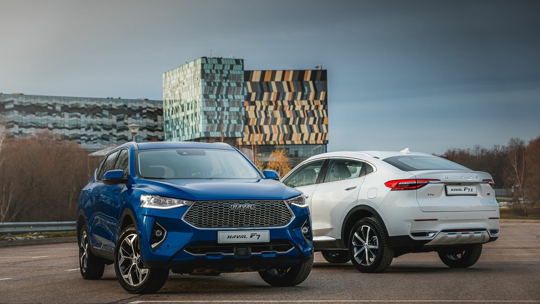 Haval F7x