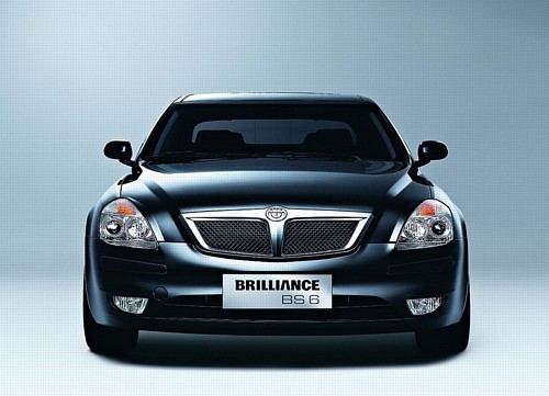 Brilliance BS6