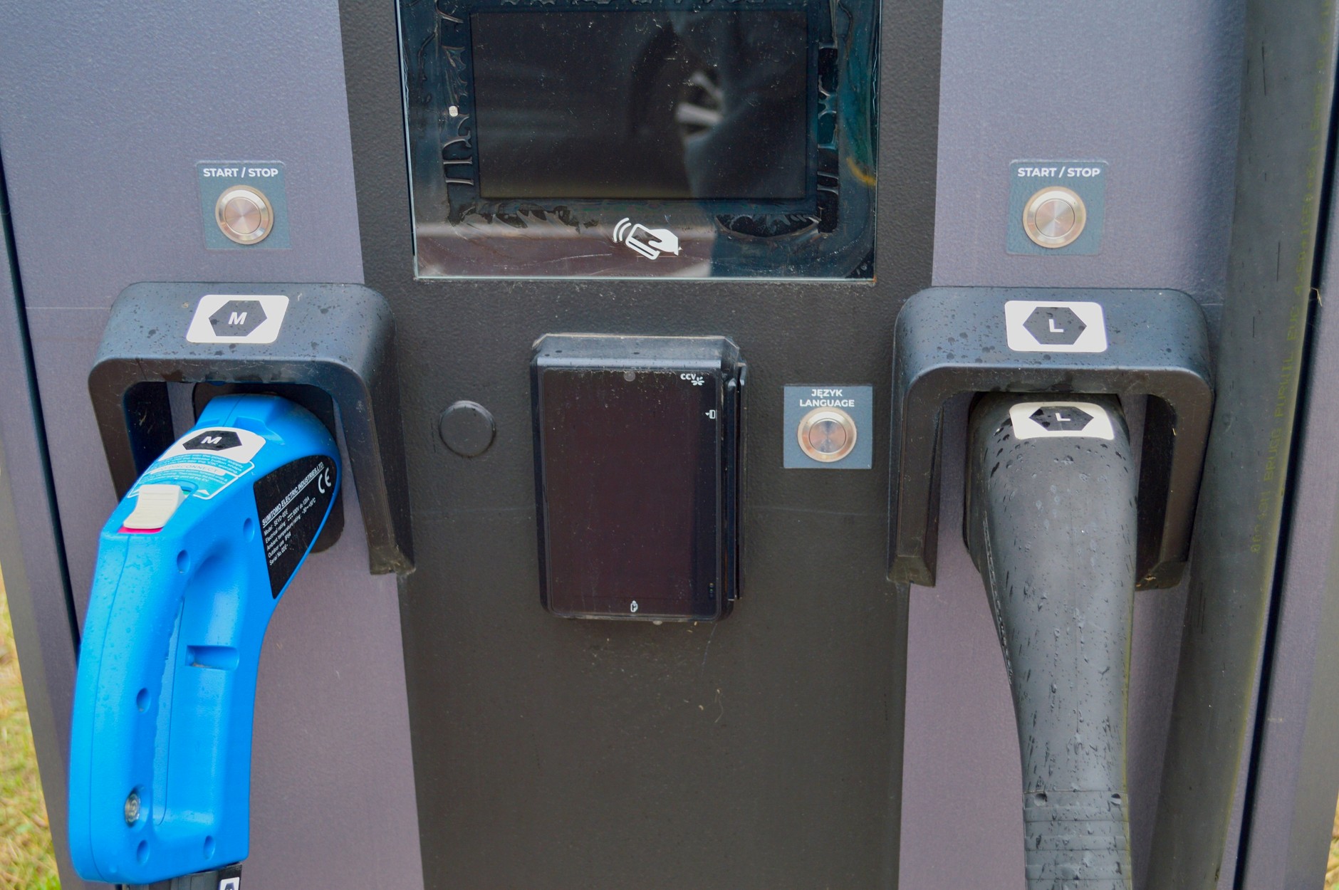 Stacja ładowania samochodów elektrycznych