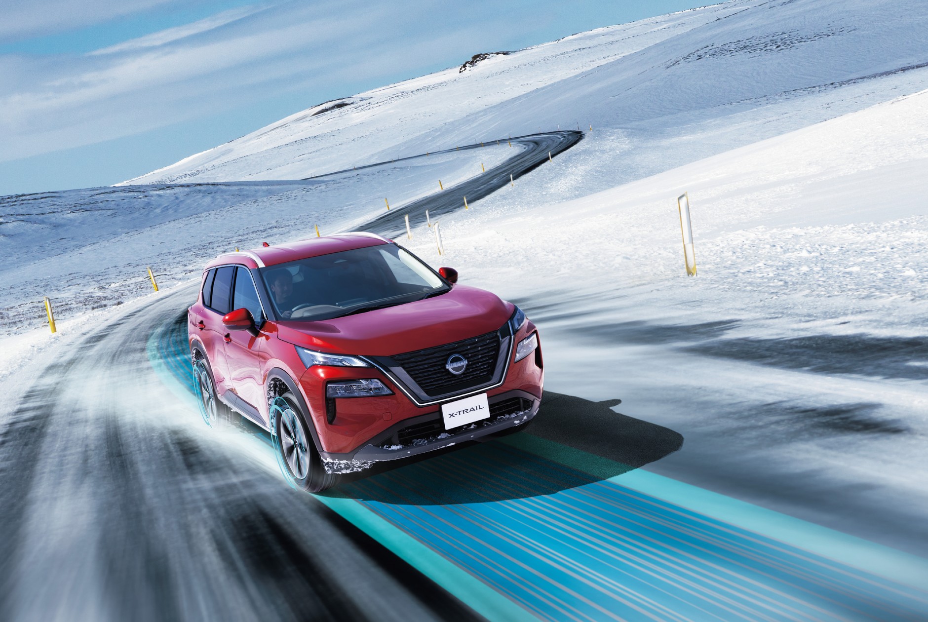 Nissan X-Trail IV