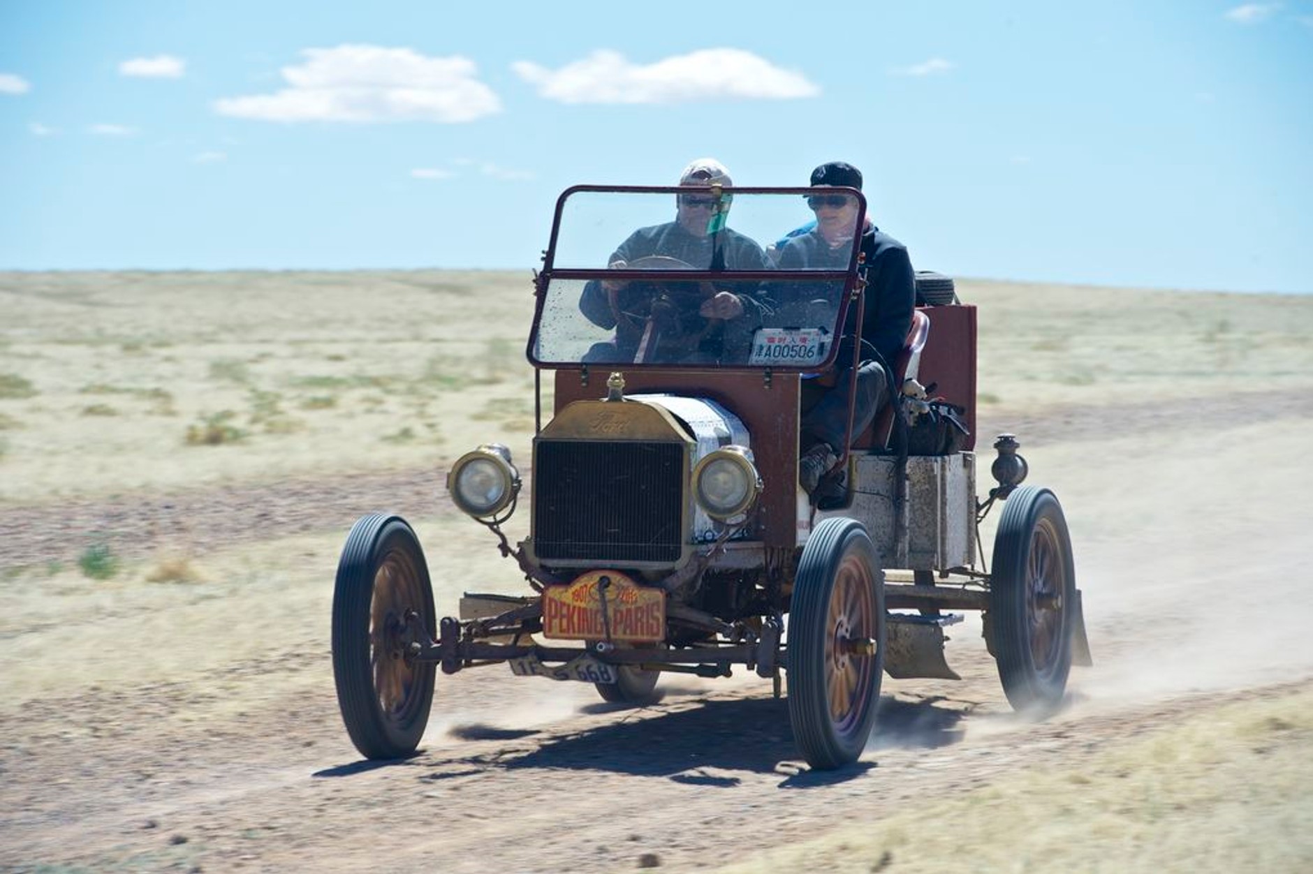 Rajd Pekin-Paryż 2013