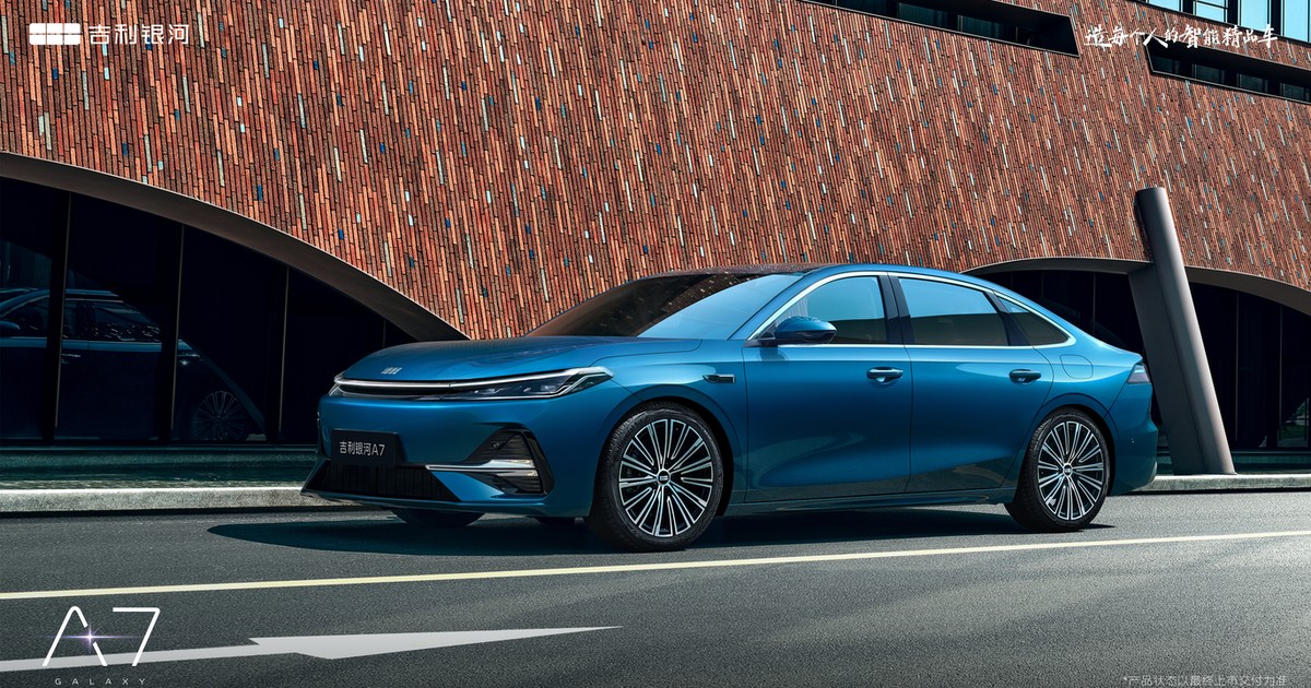 Geely Galaxy A7