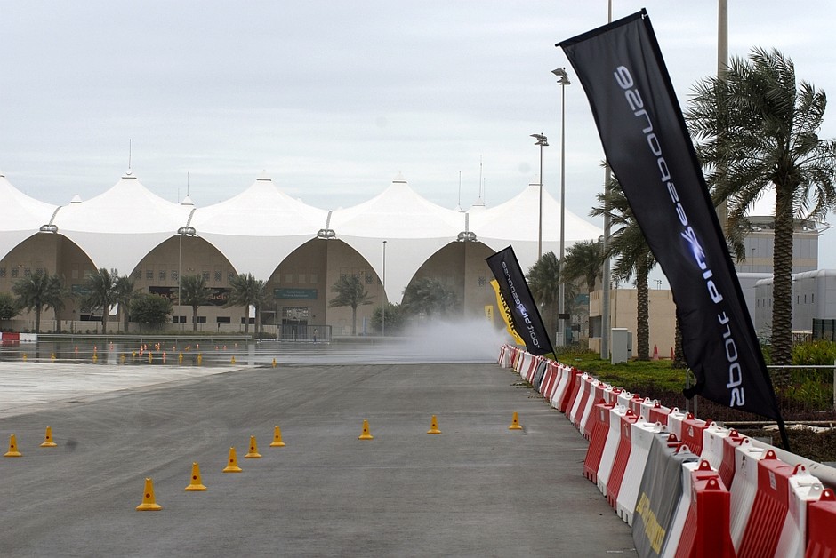 Premiera Dunlop Sport BluResponse