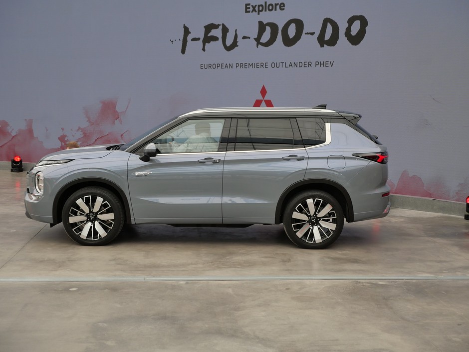 Mitsubishi Outlander PHEV