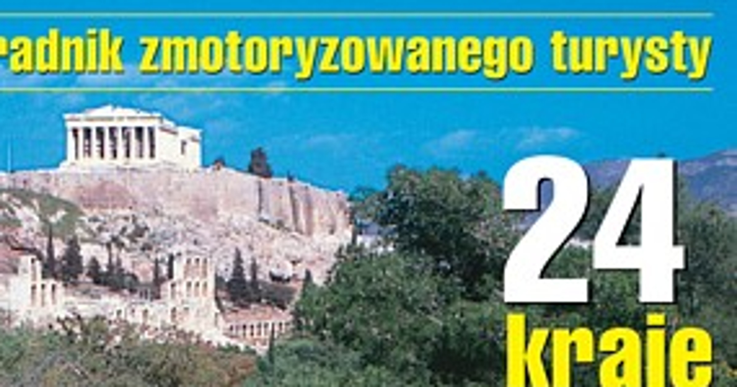 Poradnik zmotoryzowanego turysty