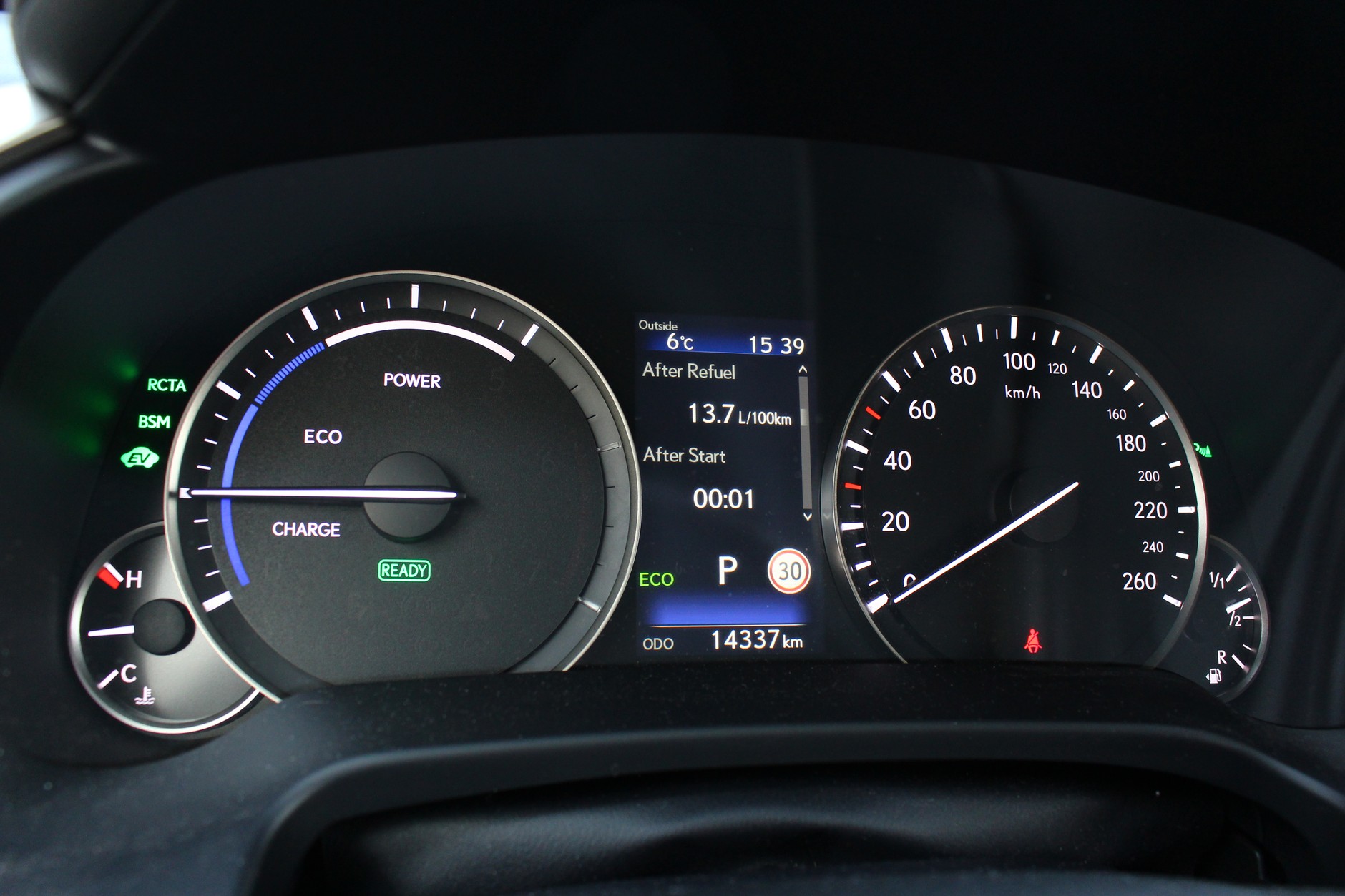 Lexus RX460h