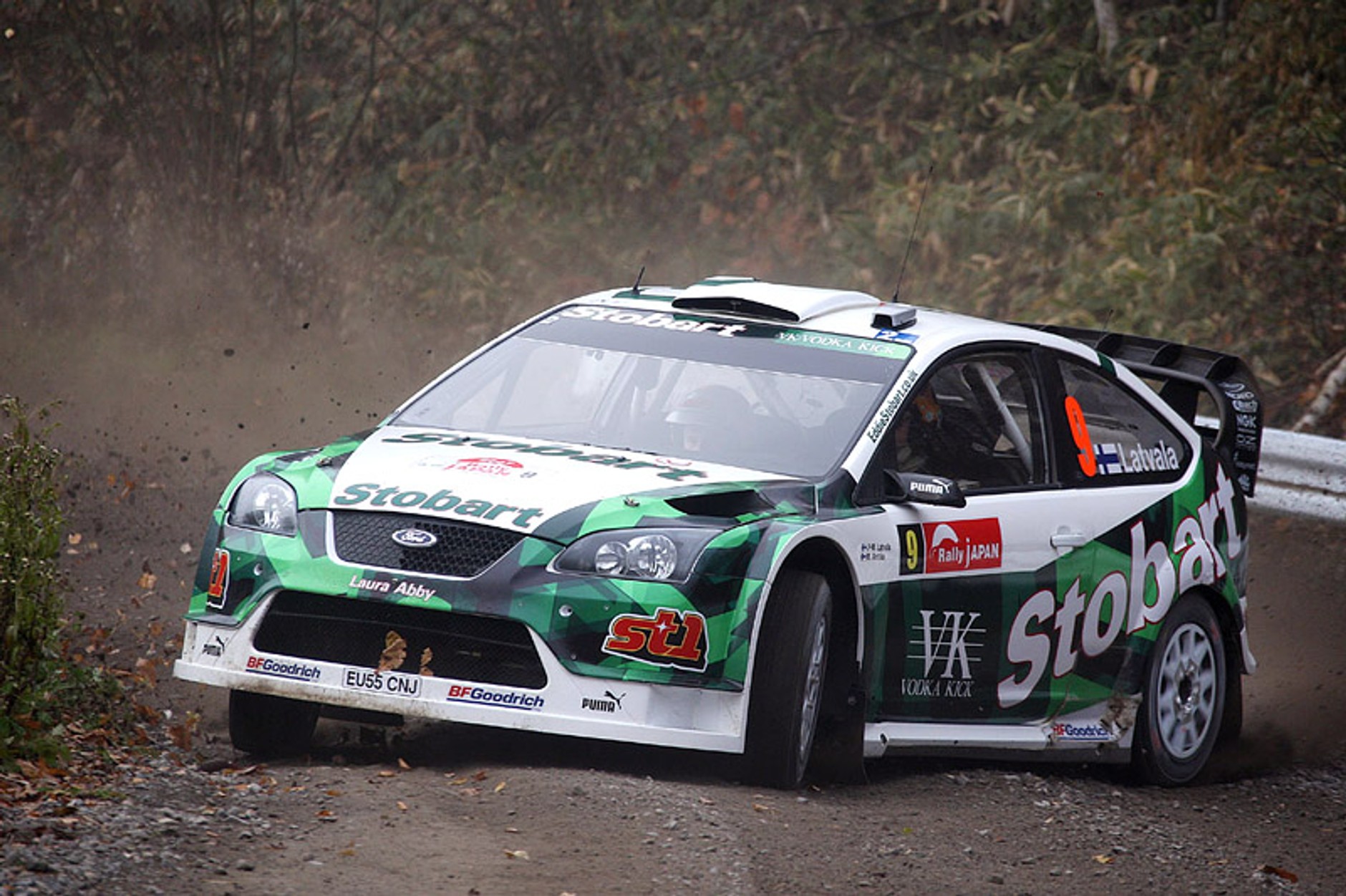 Rajd Japonii 2007: fotogaleria Rallyworld©Willy Weyens