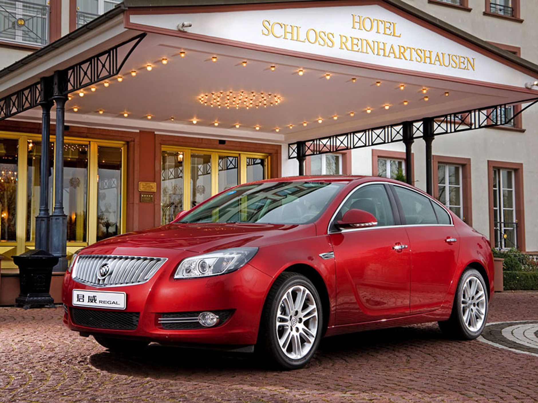 GM: rekordowa sprzedaż 1,5 mln aut w Chinach