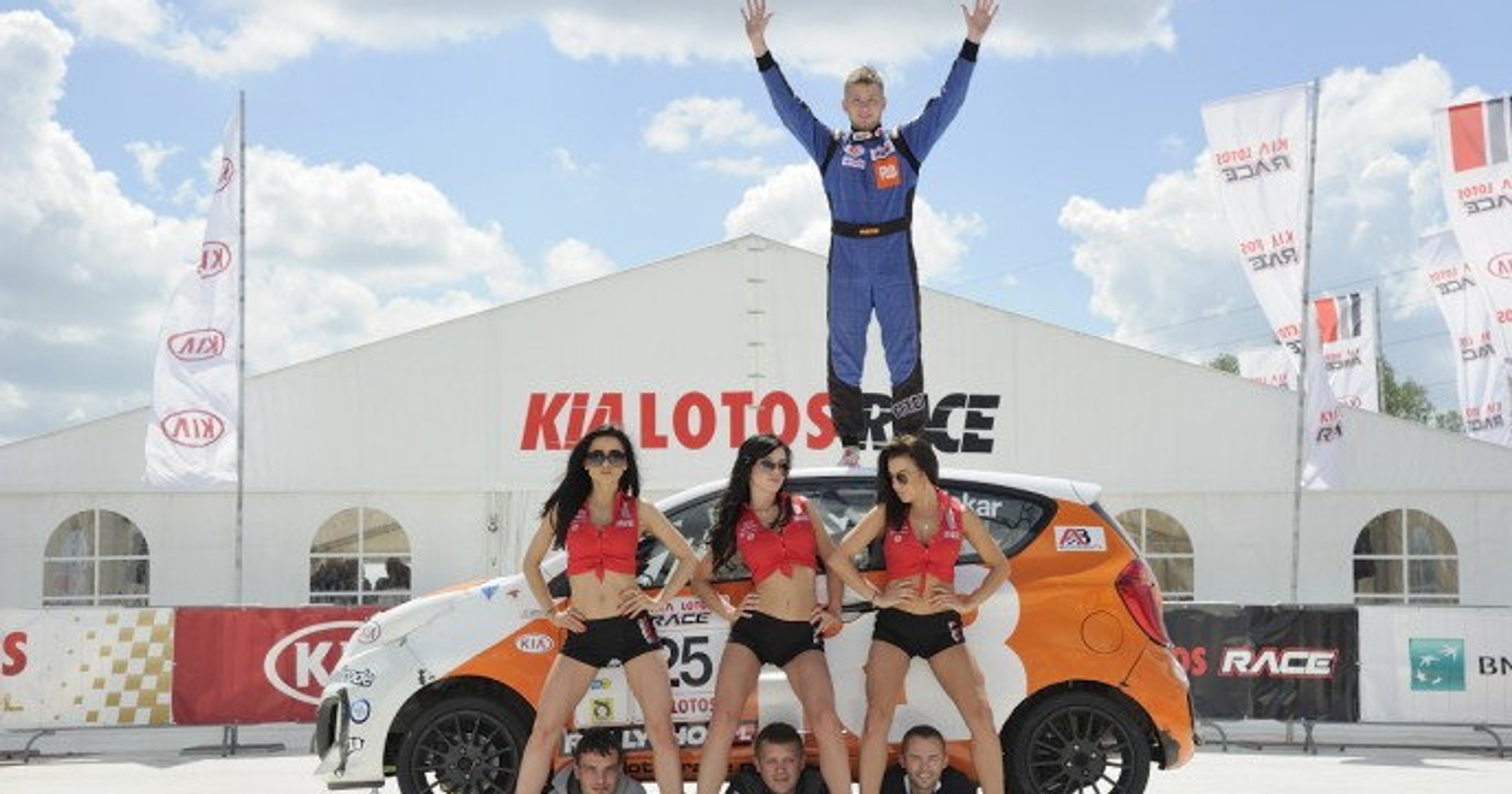 Kia Lotos Race 2015