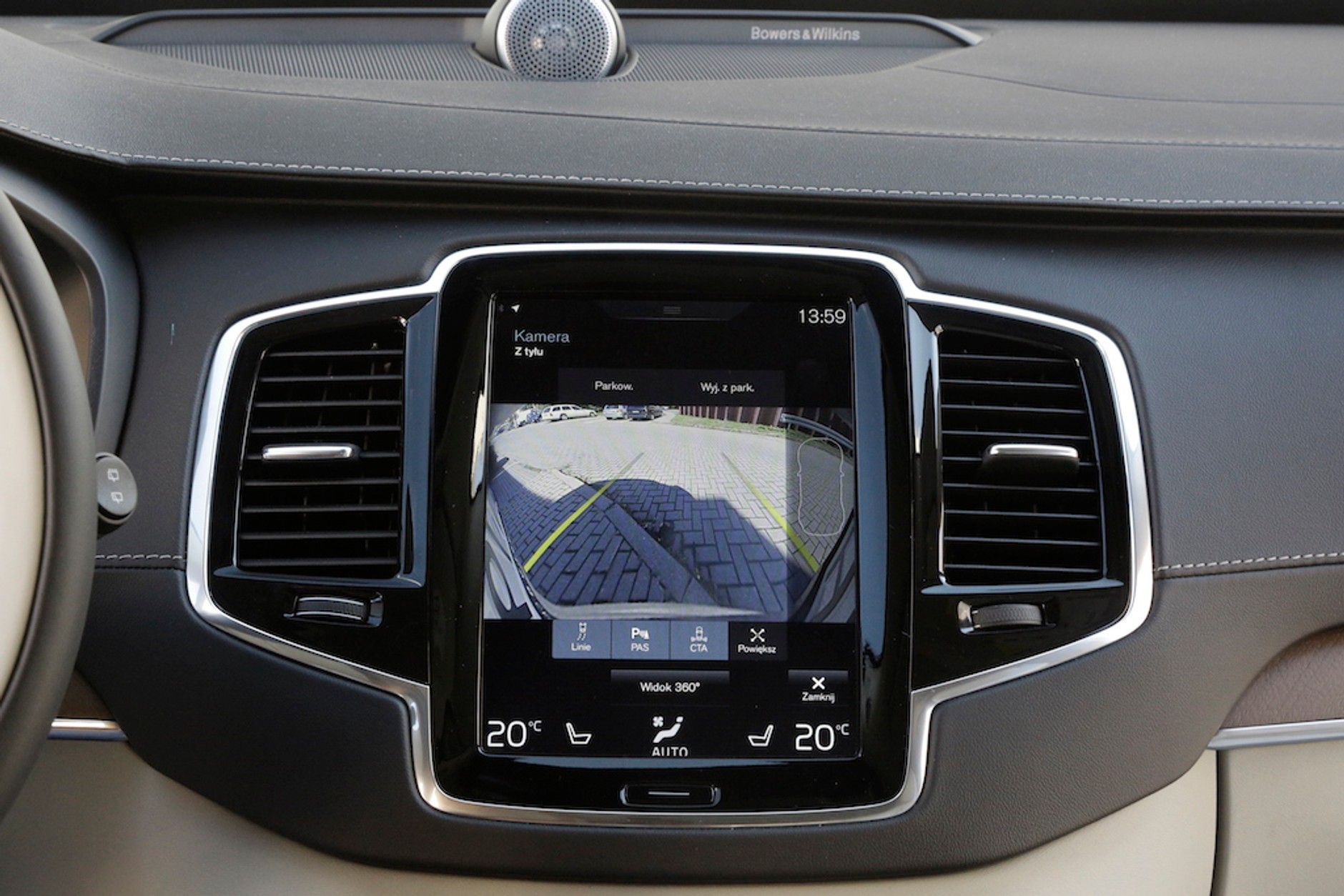 Volvo XC90 T8 Excellence