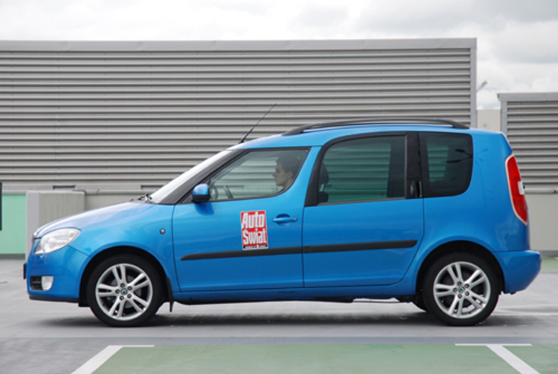 Pożeracze przestrzeni