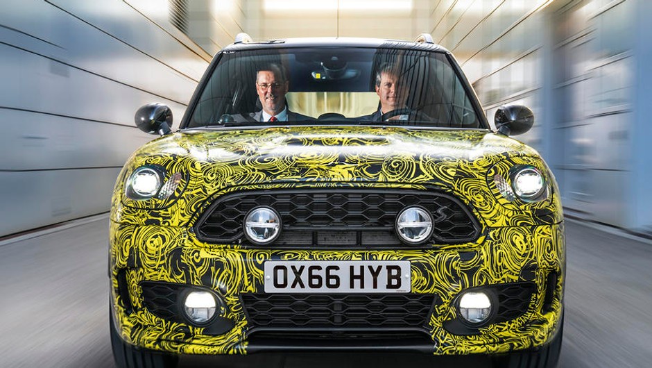 Mini Countryman II Hybrid
