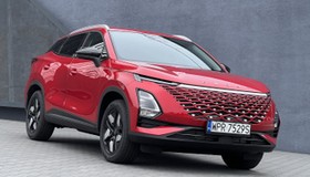 Omoda 5 (wersja po modernizacji; od 2024 r.)