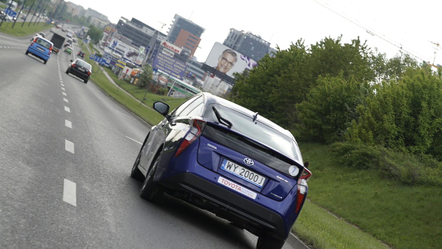 Toyota Economy Race 2016